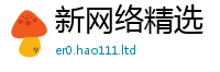 77777788888王中王正版将2025年正版资料免费最新版本大全